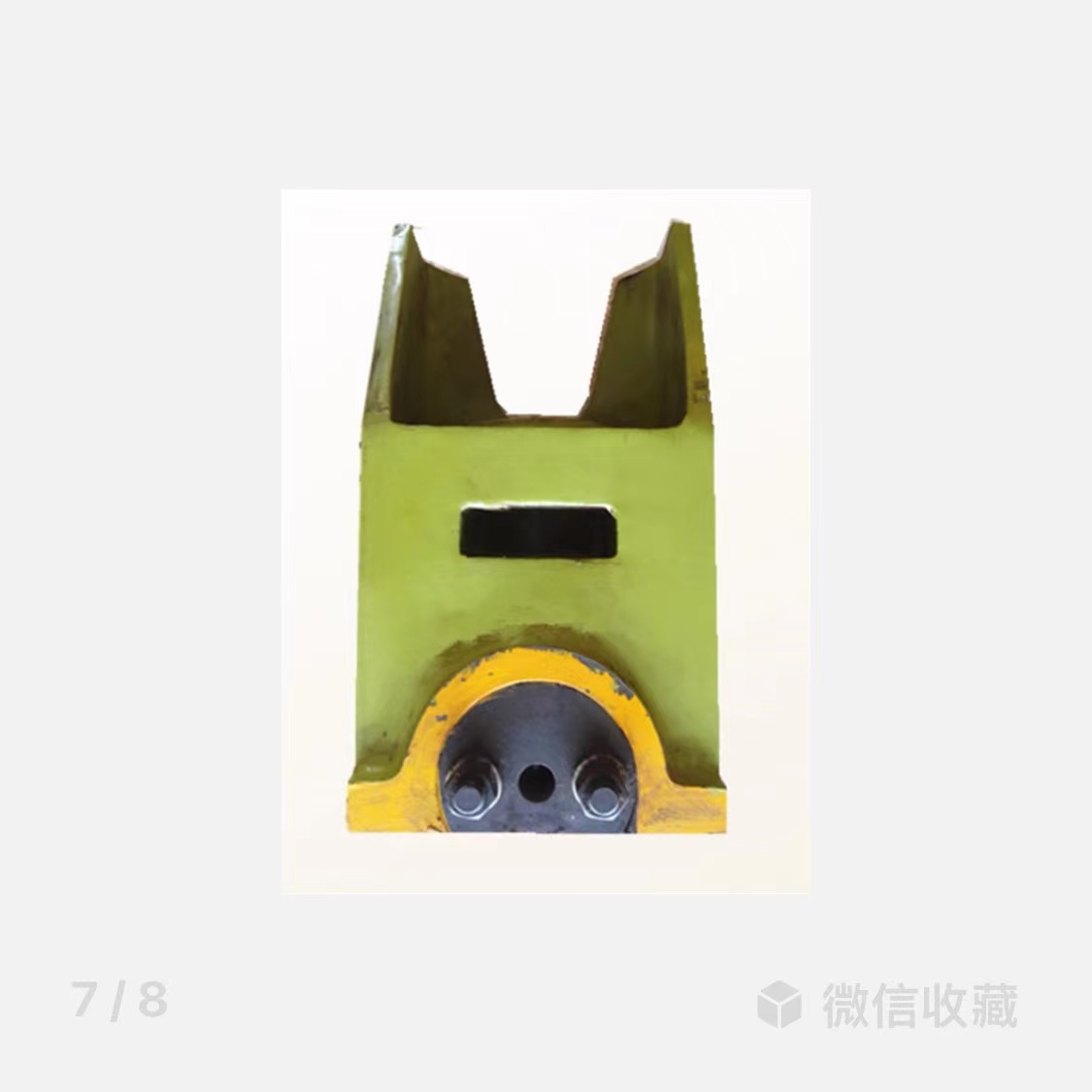 滑块